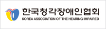 한국건강관리협회 로고