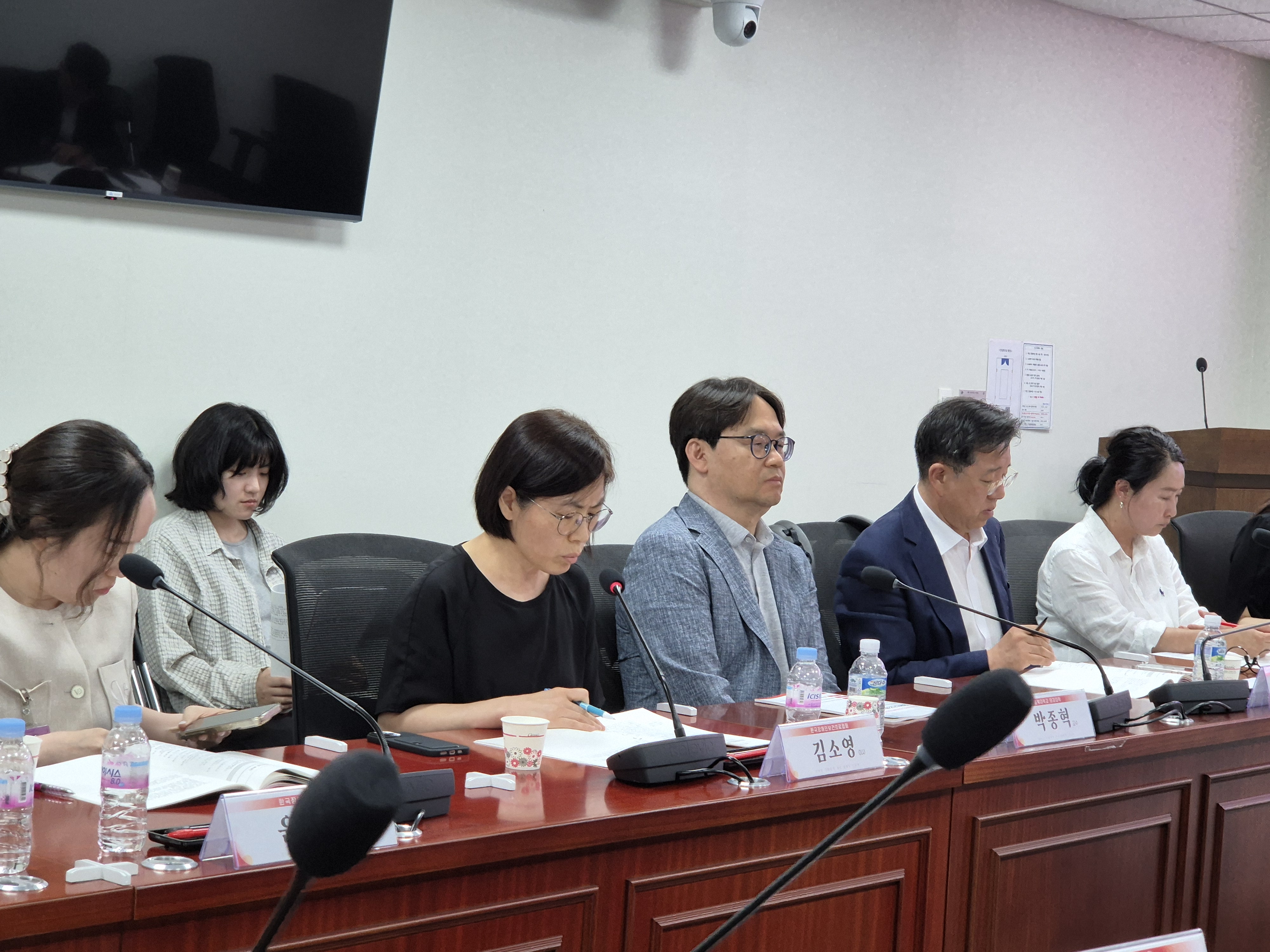 제2차 장애인 건강정책 개선 릴레이 간담회 