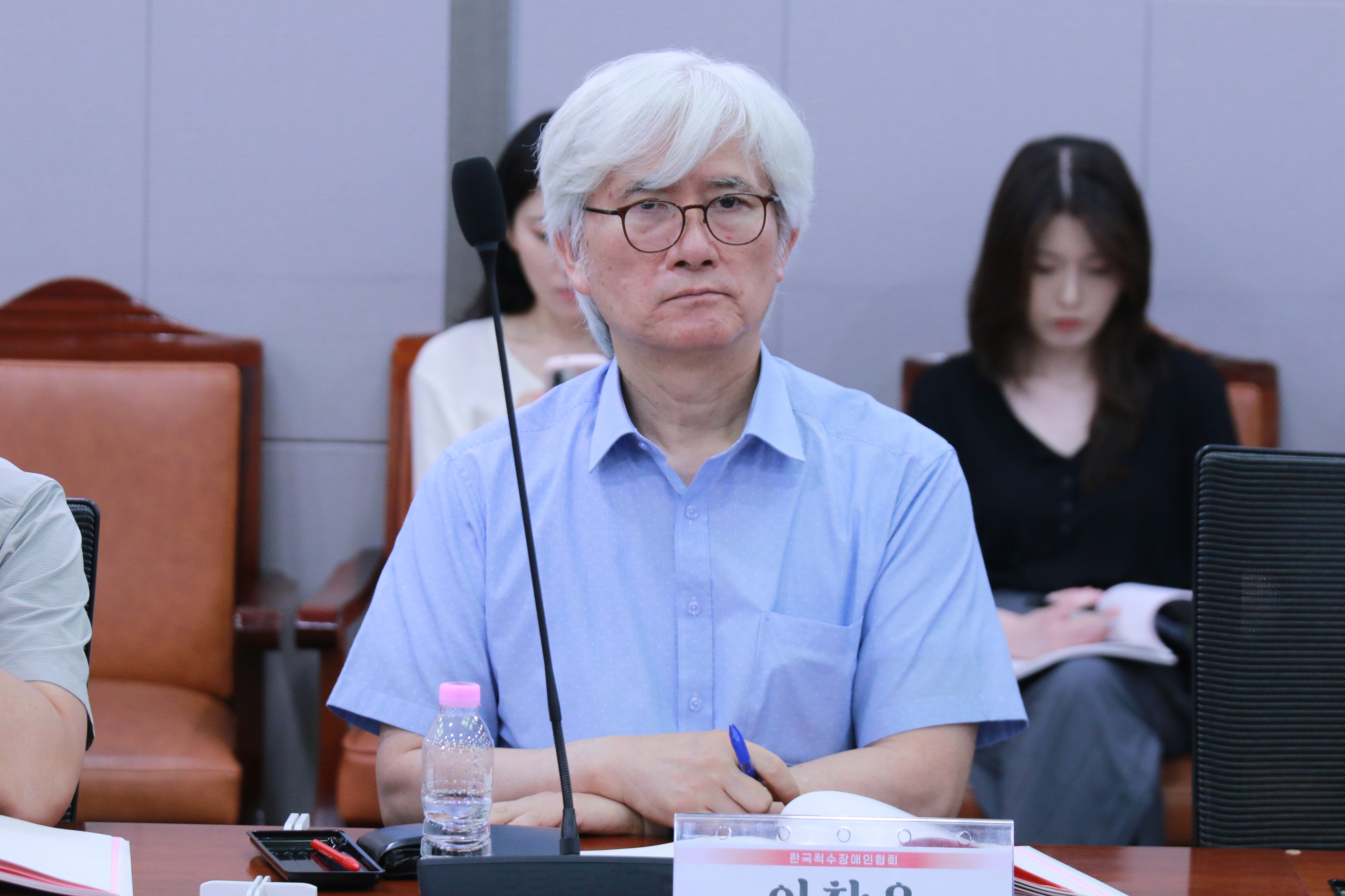 장애인 건강정책 개선 릴레이 간담회 성과와 과제 토론회 1번 사진