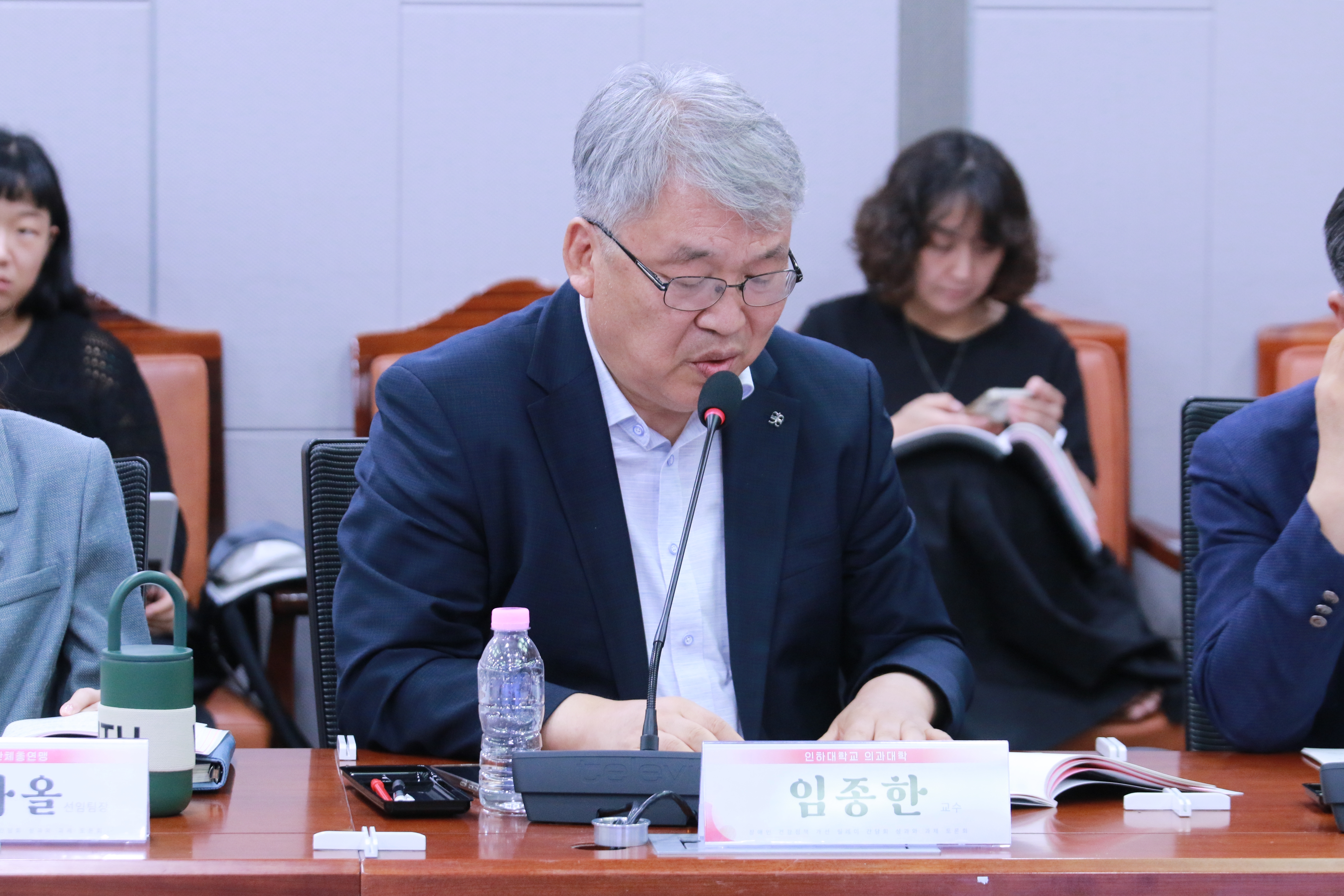 장애인 건강정책 개선 릴레이 간담회 성과와 과제 토론회 2번 사진